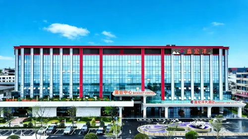 Xin Hongyang Grand Hotel - 주차장