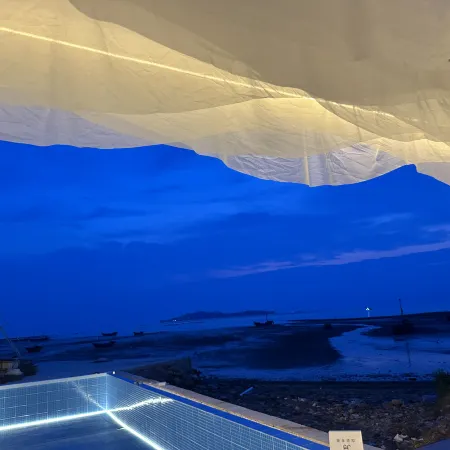 Guanglu Island · Island Summer Homestay