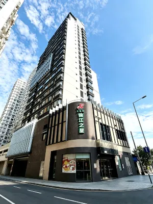 Jinjiang Inn Border Gate Hotel a Macau