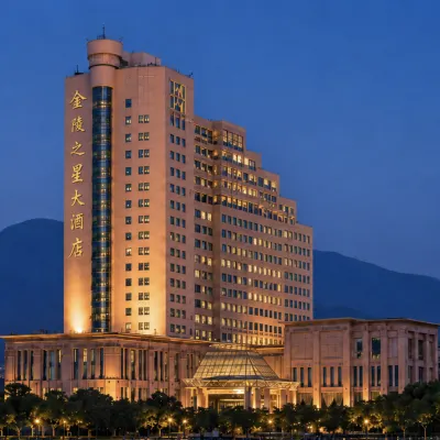 โรงแรมจินหลิงสตาร์ โรงแรมใกล้วัดเจียงหวาง