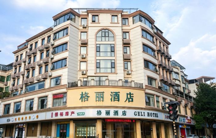 GELI HOTEL