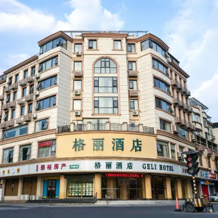 GELI HOTEL