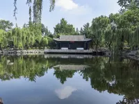 Four Points by Sheraton Linyi City Center - خلابة