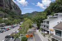 Yueqing Yandang Mountain Chengfeng Chinese Inn - New