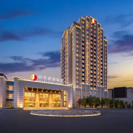 Legend Jianguo Hotel