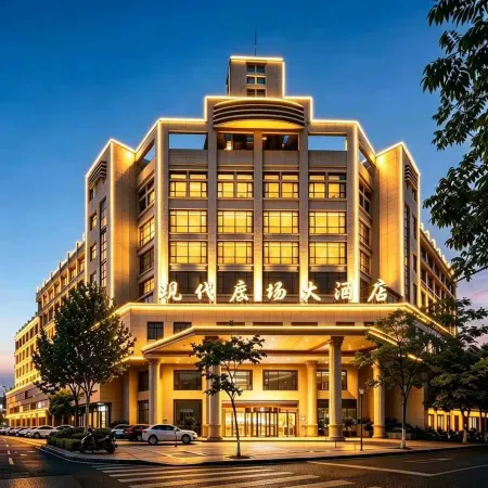 Modern Square Hotel