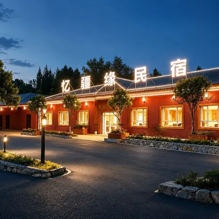 Yijiangyuan · New Chinese-Style Homestay (Jinghe County Shashanzi Bus Station)