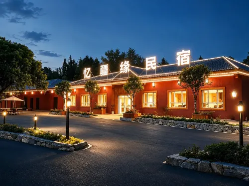 Yijiangyuan · New Chinese-Style Homestay (Jinghe County Shashanzi Bus Station) - palestra