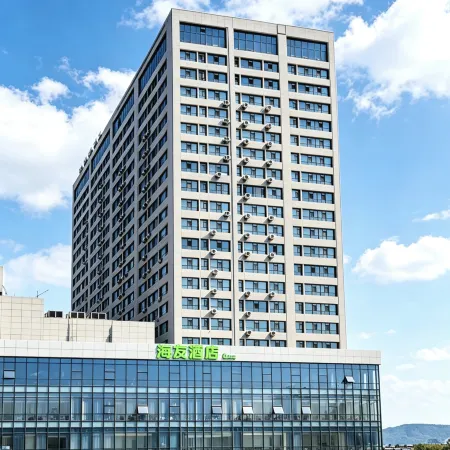 Haiyou Datong Station Hotel