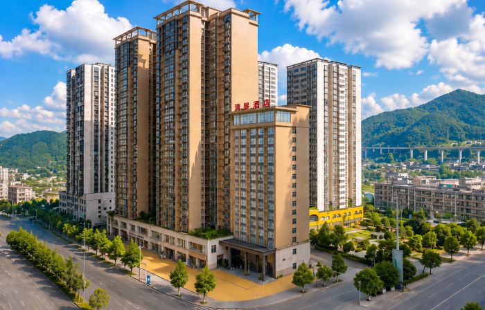 Qingyan Hotel