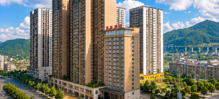Qingyan Hotel โรงแรมในลิ่วผานสุ่ย
