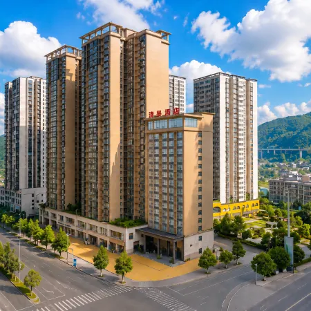 Qingyan Hotel