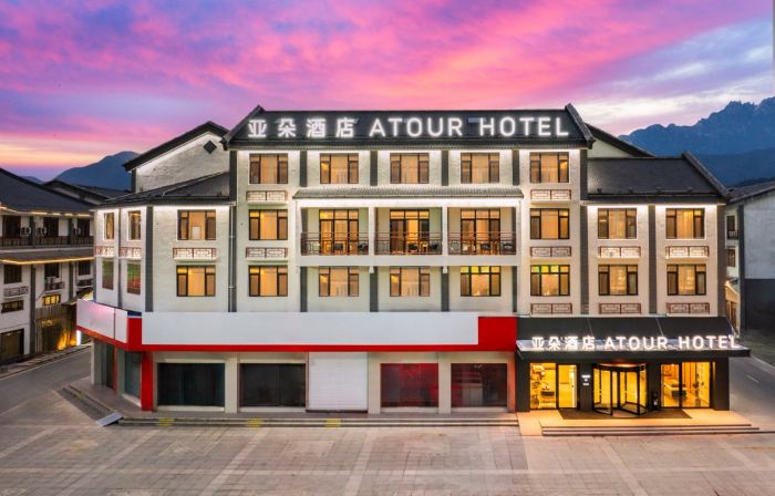 Atour Hotel, Foguang Avenue, Jiuhuashan Scenic Area