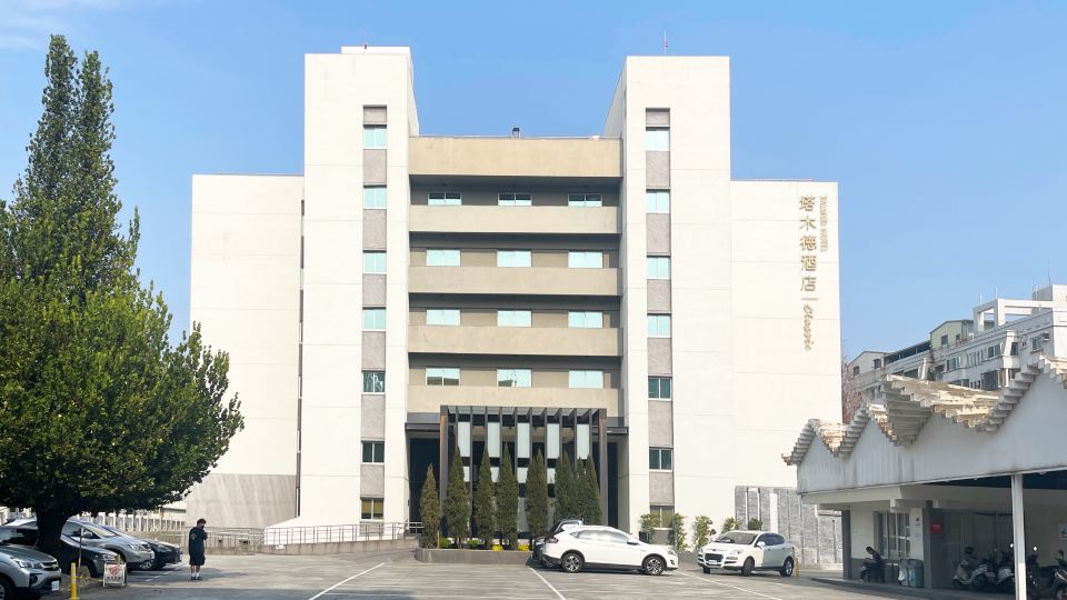 Talmud Hotel Tainan