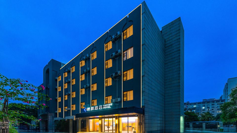 SAYGUT Hotel (Future Cloud Mall, Tianyuan District, Zhuzhou)