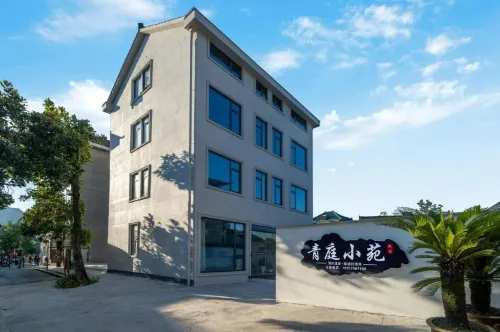 Qingting Xiaoyuan (OMG Heartbeat Paradise） - مطابخ
