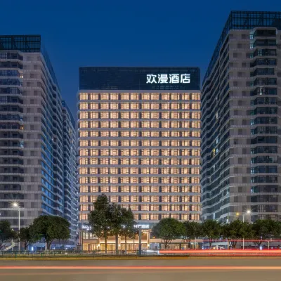 OKDAY Hotel (Nanchang West Railway Station-North Square, Nanchang) Hotels near Nanchangxi Railway Station