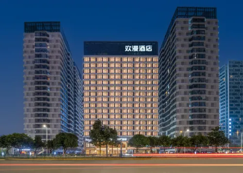 OKDAY Hotel (Nanchang West Railway Station-North Square, Nanchang) - Bintang 4