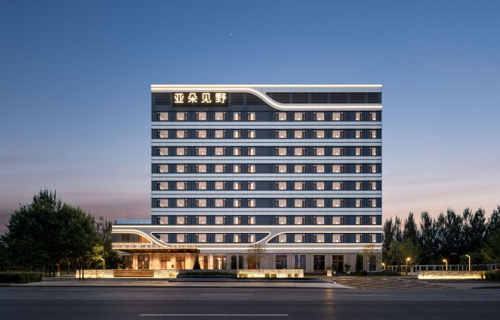Shenyang Taoxian Airport Shenben Avenue Subway Station Atour Jianye Hotel