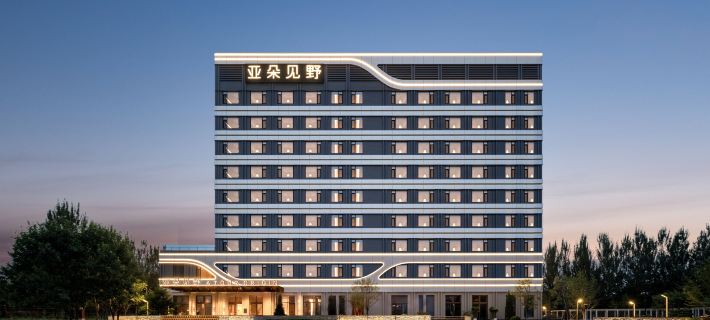 Shenyang Taoxian Airport Shenben Avenue Subway Station Atour Jianye Hotel Ξενοδοχεία στην πόλη Σενγιάνγκ