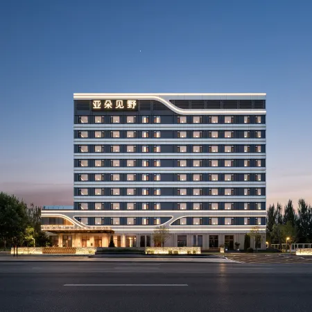 Shenyang Taoxian Airport Shenben Avenue Subway Station Atour Jianye Hotel
