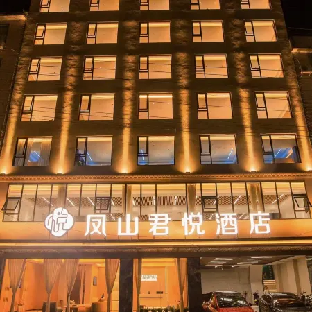 Fengshan Junyue Hotel