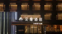 AiFei Hotel(Dandong Kuandian East Binhe Park Branch) - Wifi