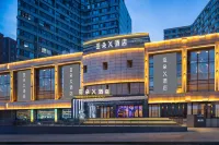 Dalian Huanan Square Huadong Road Atour X Hotel Hotels in Huanan Square/Jinsanjiao Commercial Circle