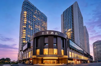 JI Yantai Binhai Square No.1 Bathing Beach Hotel Hotels in Yantai