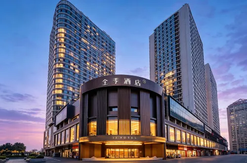 JI Yantai Binhai Square No.1 Bathing Beach Hotel - Dağ Manzaralı
