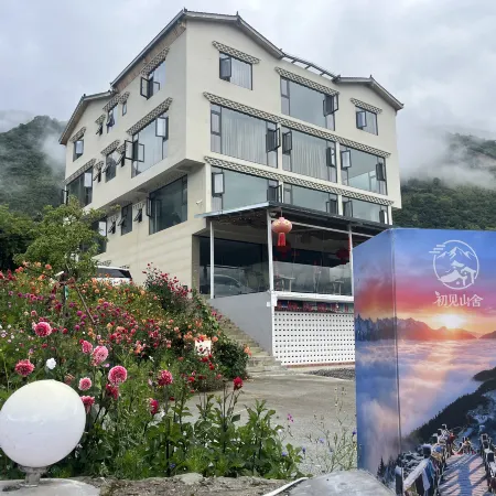 Dawagenza Chujian Mountain Resort
