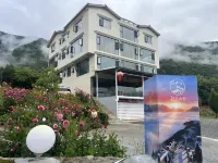 Dawagenza Chujian Mountain Resort - vue sur la montagne