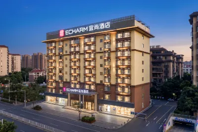 Echarm Hotel (Kunming Changshui International Airport) Hotels in Kunming