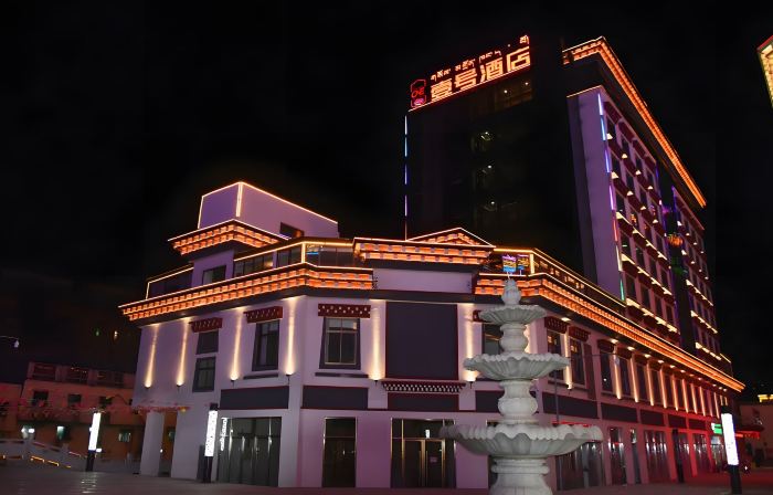 BIANBA NO. 1 hotel