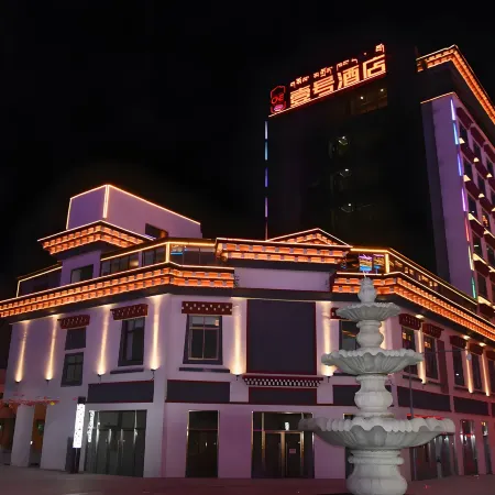 BIANBA NO. 1 hotel