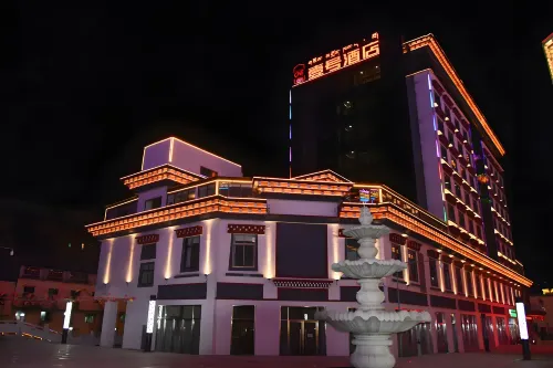 BIANBA NO. 1 hotel - WiFi