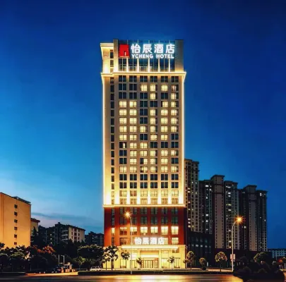 Jingmen Yichen Hotel - 3 Yıldız