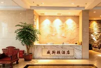 Weisidun Hotel - 2-نجوم