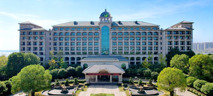 Hubei Culture and Tourism Honglian Lake Hotel Hotels in Ezhou