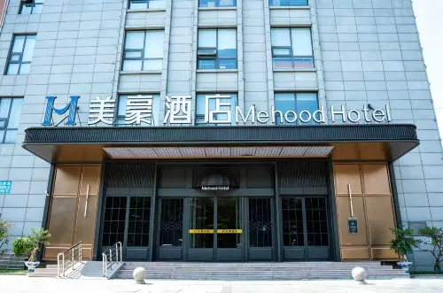 Mehood Hotel (Weifang Beihai Road High‑Speed Railway North Station Branch) - acceptant les animaux