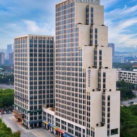 Homeinn Selected Hotel (Changsha Window of the World Zhongmao City)