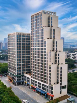 Homeinn Selected Hotel (Changsha Window of the World Zhongmao City) - Kæledyr tilladt