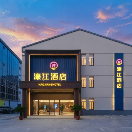 Haojiang Hotel