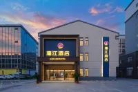 Haojiang Hotel - parkir