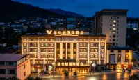 Vienna International Hotel (LinZhi Motuo Branch) - parking