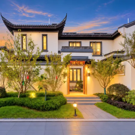 Lancheng Taohuayuan Wenquan Courtyard House (Honghu)