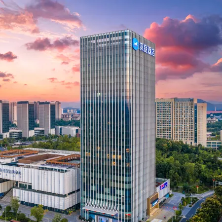 HanTing Hotel (Pingxiang Municipal Government Cuihu Center Mall)