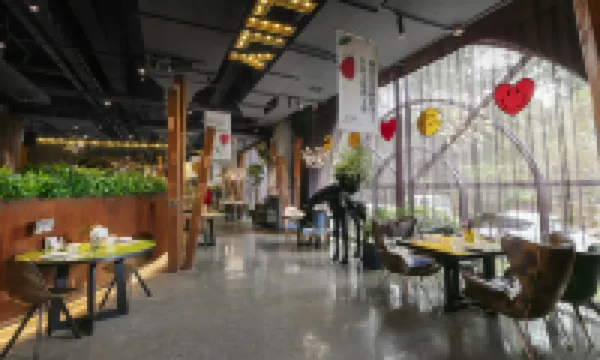 화양 플라자 호텔