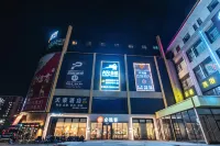 Unknown Li Panyu Hotel (Jingkai Fujikang Branch)