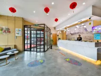 速8酒店（鐵嶺火車站太平洋購物中心店） 鐵嶺酒店